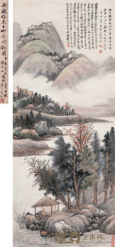 吴穀祥 辛丑（1901年）作 富春秋霁图 立轴 112×47cm